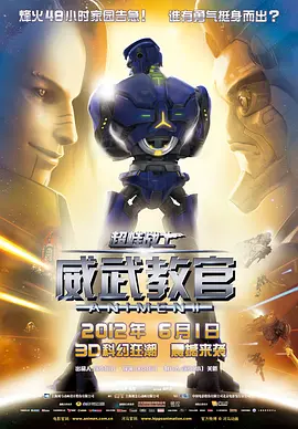 久久一本
